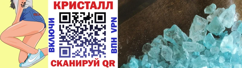 блэк спрут tor  даркнет сайт  Пошехонье  АМФ Розовый 