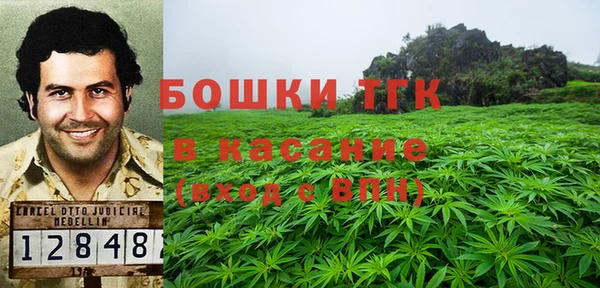 меф Нея