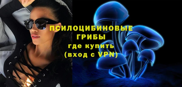 гашиш Алексеевка