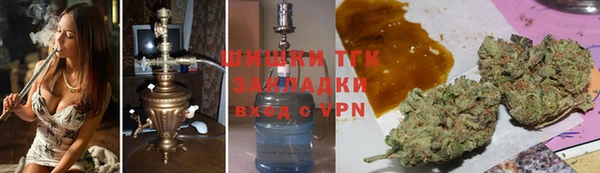 гашиш Алексеевка