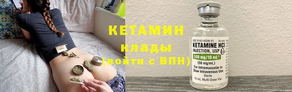 соль курить ск Алексин