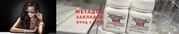 скорость Алзамай