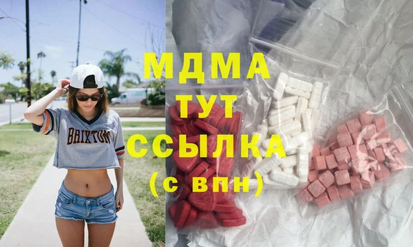 скорость Алзамай
