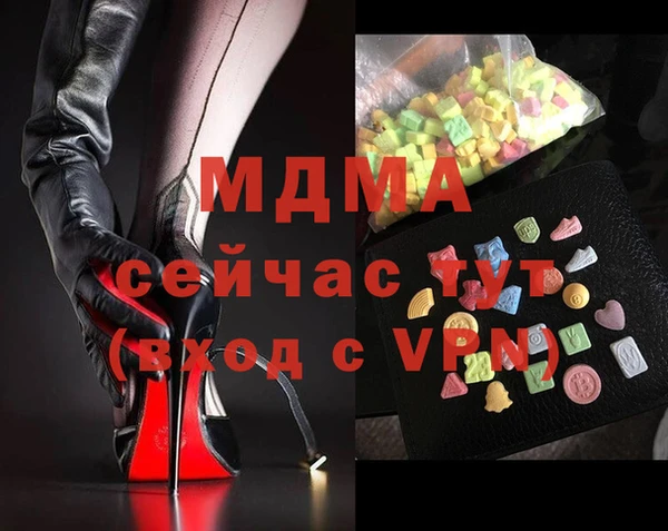 скорость Алзамай