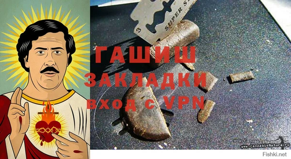 соль курить ск Алексин