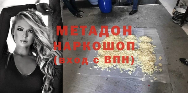 соль курить ск Алексин