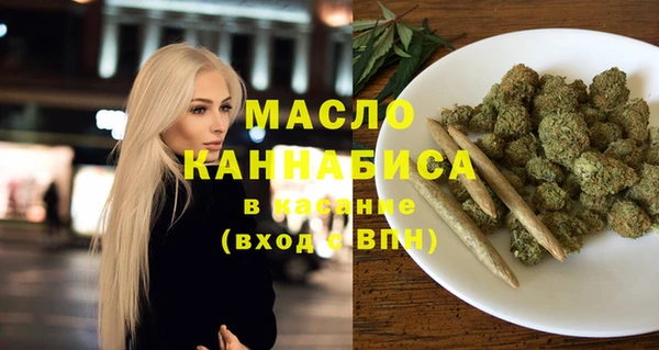 гашиш Алексеевка