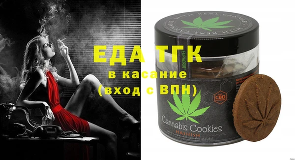 гашиш Алексеевка