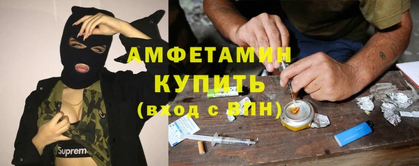 соль курить ск Алексин
